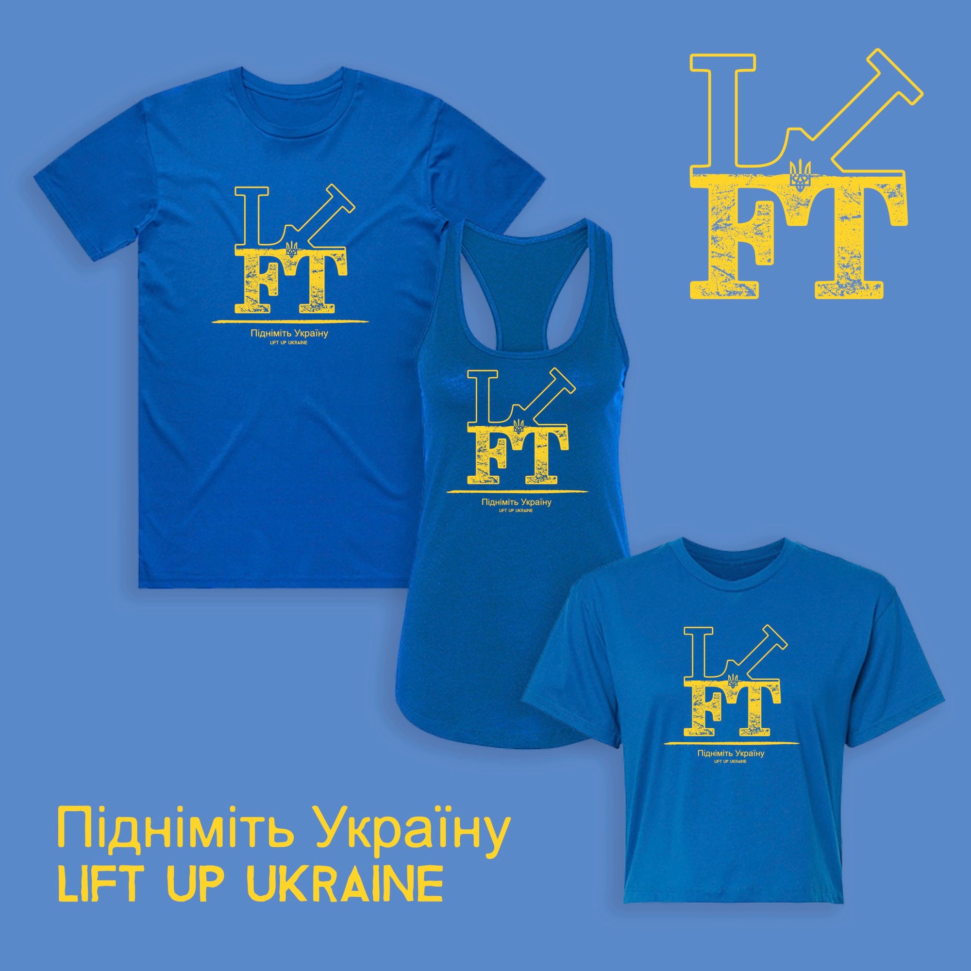 LIFT Up Ukraine